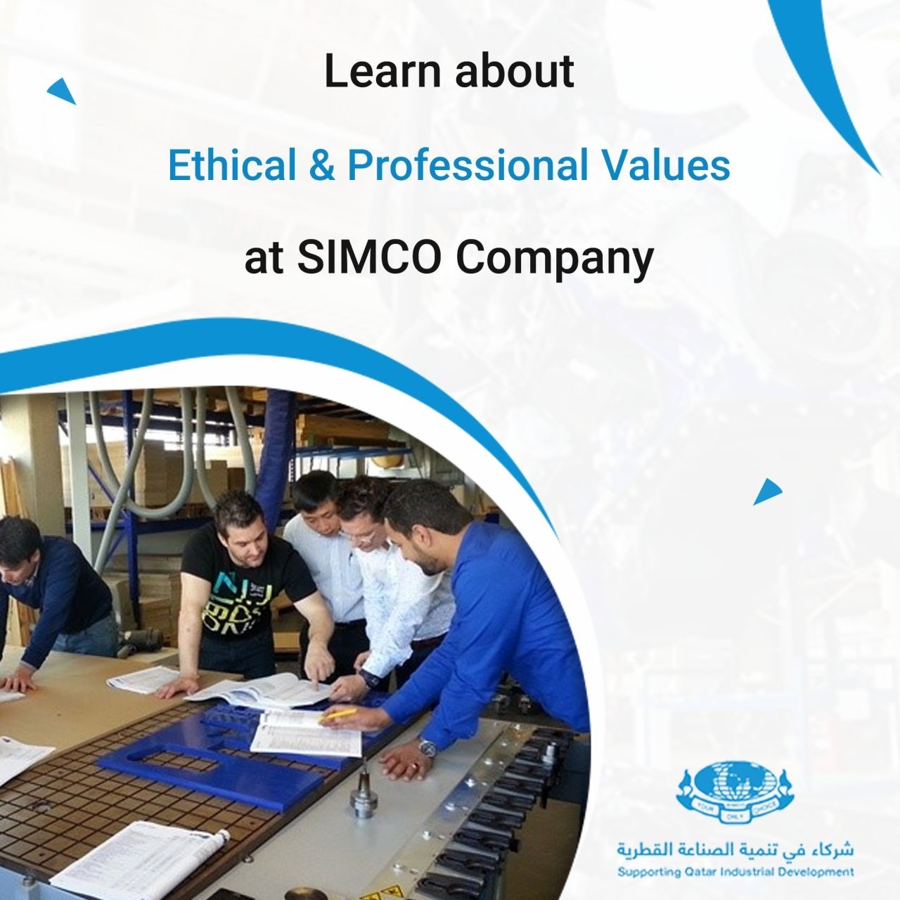 Learn about Ethical & Professional Values at SIMCO Company